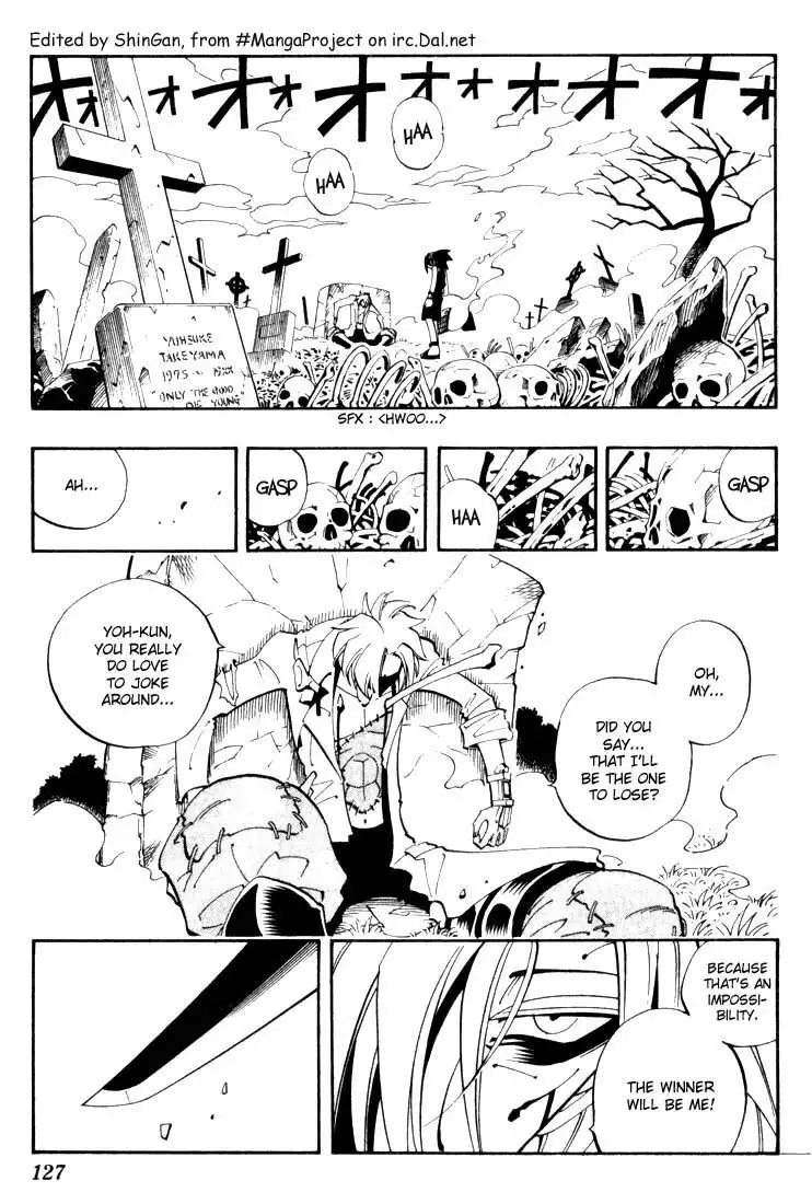 Shaman King Chapter 42 1